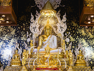 Malacca